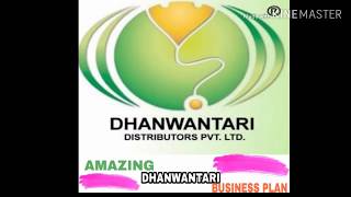 Amazing Dhanwantari Business Plan