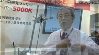 テクノス- ニューロ視覚センサ　スーパー5000K：Diginfo