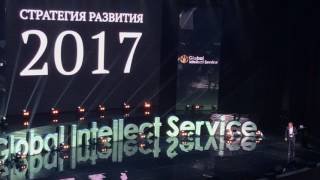 Статистика развития UDS Game за 2016 год, 3 успешных кейса, Игорь Манн