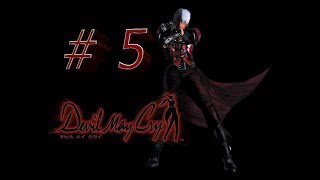 Прохождение игры Devil May Cry # 5 Появление кошмара и последняя битва с Нело Анджело