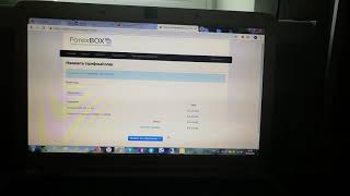 Изменение тарифного плана на ForexBOX (снимал на скорую руку)