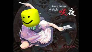 Night of Oof