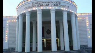 ти хэку кътэджэжы