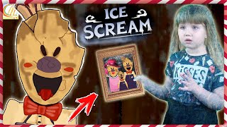 МОРОЖЕНЩИК в Реальной Жизни НОВАЯ КОНЦОВКА Ice SCREAM GAME in real life Мерика и Даша Ice Cream man