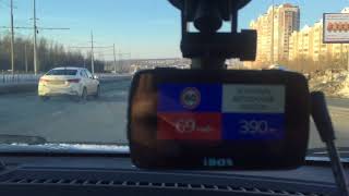 Тест "iBOX Combo F5" против камеры на "АВТОБУСНУЮ ПОЛОСУ" (г.Казань)