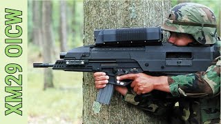 Самые необычные виды оружия - Автомат XM29 OICW