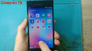 Sony F8331удаление google аккаунта. FRP unlock.