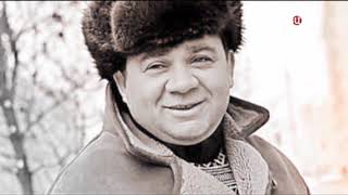 Евгений Леонов. Звезды советского кино