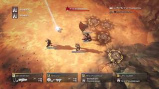 Глитч на опыт в HELLDIVERS