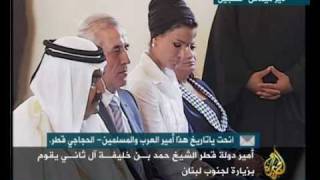 الجزيرة مباشر - افتتاح كنيسة دير ميماس