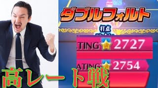 【白猫テニス】佐藤と高レートを戦わせると天変地異がおこる(鼓膜注意)