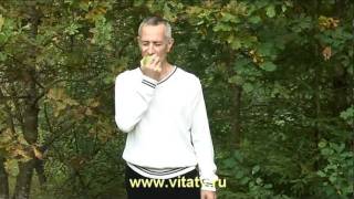 Плохое настроение. Лечение кислым яблоком