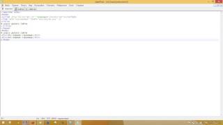 Учебник HTML. Аргументы