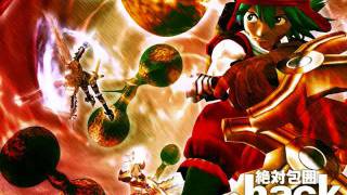 Dot Hack Perfect Collection Soundtrack - Top Page The World
