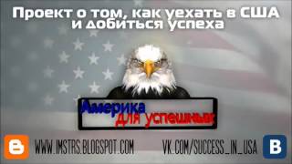 Вредная привычка   сосать ШБ 43