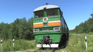 2ТЭ 116 486