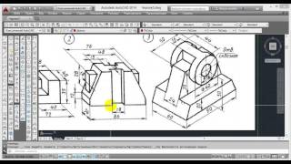 Автокад. AutoCAD. Моделирование в 3D. Инженерная графика. Учись и зарабатывай легко! Часть 5