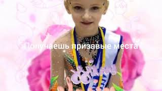 Мини клип для Мисс Николь/первое видео не очень/??