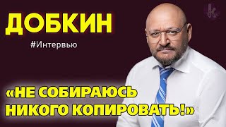 "Харьков попал в шаловливые руки!". Добкин о людях Авакова, ссорах с Кернесом, «марионетке» Терехове