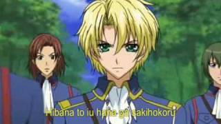 01. SORA KAKERU TSURUGI._kyou kara maou!