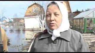 ширина фундамента
