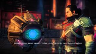 Saints Row IV #5 - собирая команду