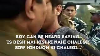 Shaheen Bagh Firing 01-Feb-2020