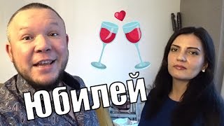 У МОЕЙ НАТАШКИ ДЕНЬ РОЖДЕНИЯ Я НЕСУ БУКЕТ ЦВЕТОВ