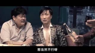 【屌完騾仔閪】搵邵音音拍「官人我又要」