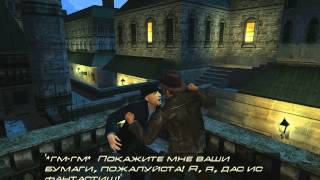Прохождение игры Индиана Джонс и Гробница Императора [часть 5]