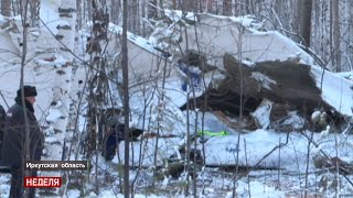 Что случилось в небе над Иркутском и почему здесь часто разбиваются самолёты? // Крушение Ан-12