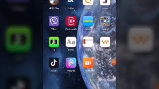 Как изменить дату рождения с  телефона