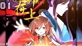 The Distinguished Cute Master - Chapter 1 [English]