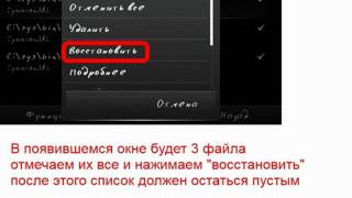 Взлом Symbian 9.4 Без сертификата и прошивки(Symbian-world.ru)