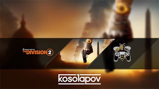 The Division 2 | Закрываем проект гардероба "Береговая линия"| PS4 PRO
