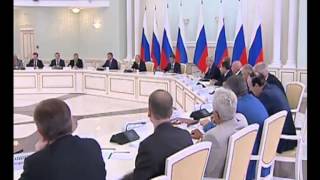 Надежда Деметер На заседании Совета у В.В.Путина