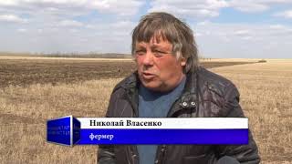 Конкурс "Сев в объективе": Посевная в КФХ Власенко, МАУ «Акъяр-ТВ»