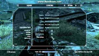 Как включить субтитры в Skyrim.
