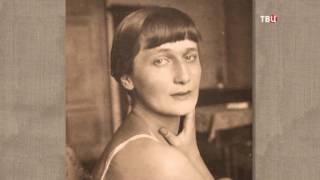 К 100 летию Октябрьской революции. Культура Серебряного века