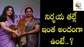 Nirbhaya Mother Asha Devi's Reaction to HT Sangliana's Comment | I3 Media