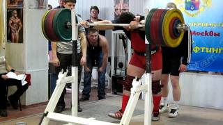 Приседание со штангой 310 кг (squat 685 lb) - Армянский Лев