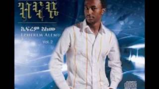 Ephrem Alemu-Aytelem