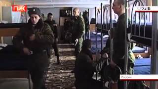 Kавказцы чморят русских в армии 360p