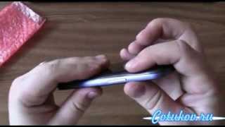 i9300 MTK6577
