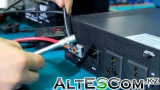 Инвертор MUST EP1000 с функцией зарядки и UPS