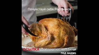 Крутые товары с Aliexpress из Китая: Разделочные когти для мяса и продуктов