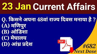 Next Dose #682 | 23 January 2020 Current Affairs | Daily Current Affairs | Current Affairs In Hindi
