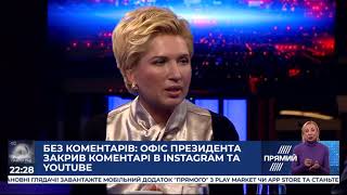 Офіс президента не може налагодити навіть власну комунікацію, але хоче "реорганізувати" ЗМІ – Яхно