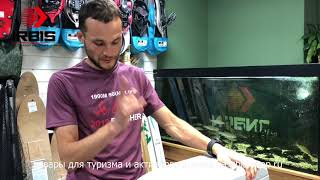 Обзор автомобильного компрессорного холодильника Dometic CoolFreeze CF 26