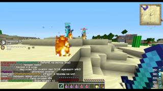 [Turbo-Ezhik] MineCraft Battles #21 PvP - Турбо Ежик - Из ловушек в ловушки ... Почти повезло.